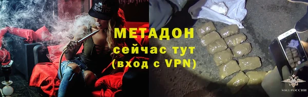 таблы Богородицк