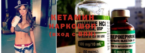 таблы Богородицк