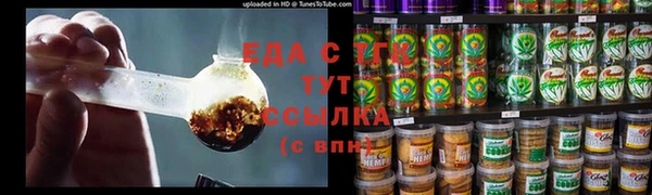 МДМА Богданович