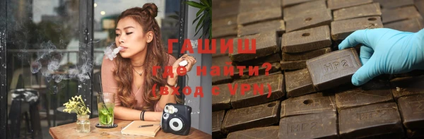 таблы Богородицк