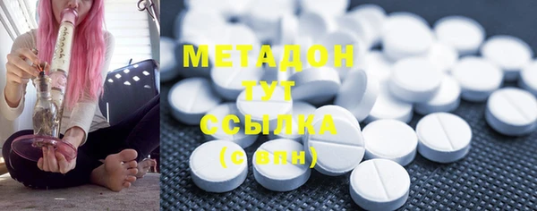 МДМА Богданович