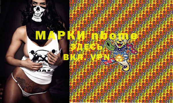 МДМА Богданович