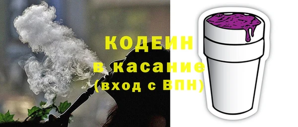 МДМА Богданович