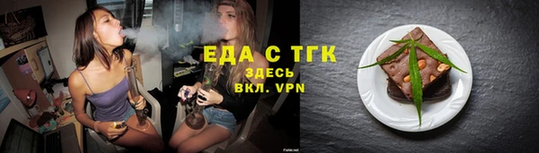 МДМА Богданович