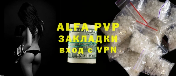 МДМА Богданович