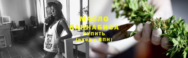 МДМА Богданович