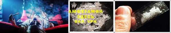 МДМА Богданович