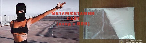 МДМА Богданович