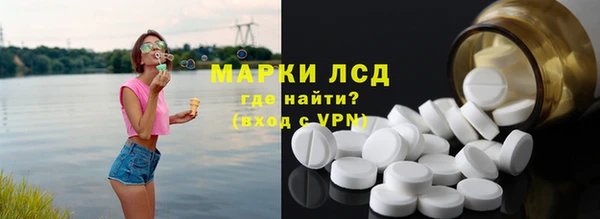 МДМА Богданович
