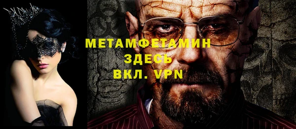 МДМА Богданович