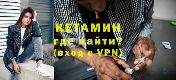таблы Богородицк