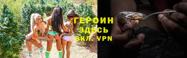 МДМА Богданович