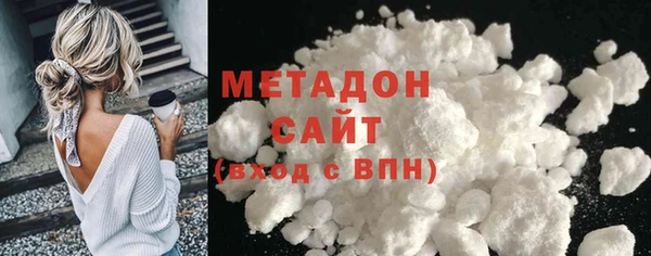 таблы Богородицк