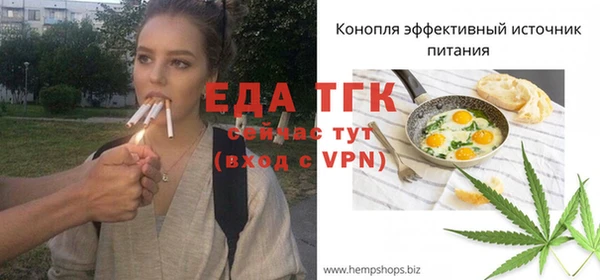 МДМА Богданович